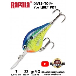 Воблер Rapala Dives-To 14 цвет PRT