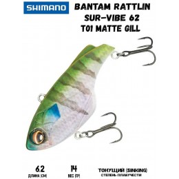 Воблер Shimano Bantam Rattlin Sur-Vibe 62mm 14g T01 Matte Gill