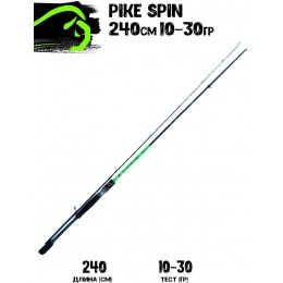 Спиннинг Bison Pike Spin 240см 10-30гр Fast