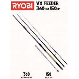 Фидер RYOBI VX FEEDER 360см 120гр