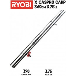 Удилище карповое RYOBI X CASPRO CARP 3.75LB 3.60