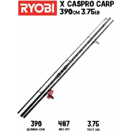 Удилище карповое RYOBI X CASPRO CARP 3.75LB 3.90