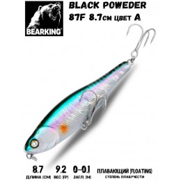 Воблер Bearking Black Poweder 87F цвет A