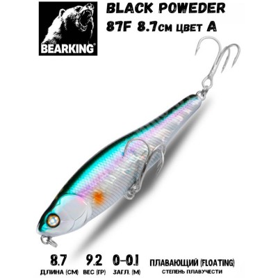 Воблер Bearking Black Poweder 87F цвет A