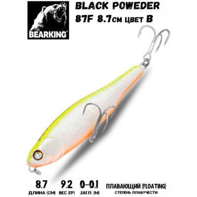 Воблер Bearking Black Poweder 87F цвет B