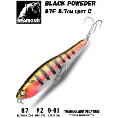 Воблер Bearking Black Poweder 87F цвет C