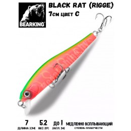 Воблер Bearking Black Rat (Rigge) 70SF цвет C