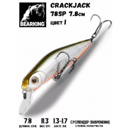 Воблер Bearking Crackjack 78SP цвет I