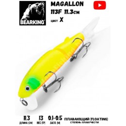 Воблер Bearking Magallon 113F цвет X