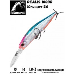 Воблер Bearking Realis 100D цвет 24