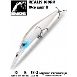 Воблер Bearking Realis 100D цвет H