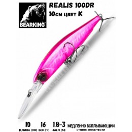 Воблер Bearking Realis 100D цвет K