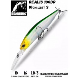 Воблер Bearking Realis 100D цвет S