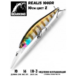 Воблер Bearking Realis 100D цвет Z