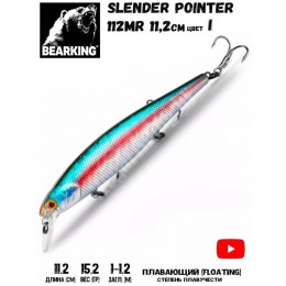 Воблер Bearking Slender Pointer 112F цвет I