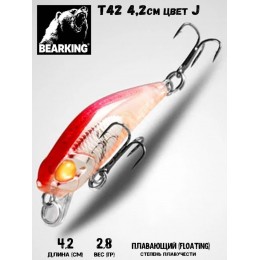 Воблер Bearking T42 цвет J