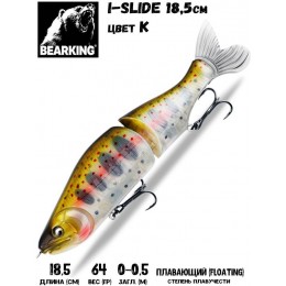 Воблер Bearking I-Slide 185F цвет K