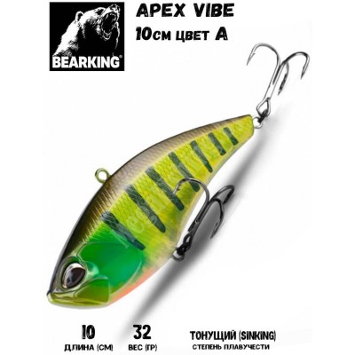 Воблер Bearking Apex Vibe 100S цвет A