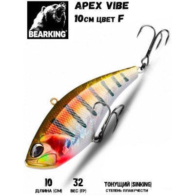 Воблер Bearking Apex Vibe 100S цвет F