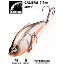 Воблер Bearking Calibra 75S цвет F