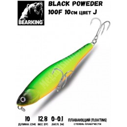 Воблер Bearking Black Poweder 100F цвет J