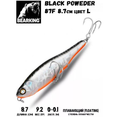 Воблер Bearking Black Poweder 87F цвет L Воблер Bearking Black Poweder 87F цвет L
