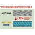 Плетенка Owner Kizuna EX X8 Broad PE super chartreuse 150м #1,2 0,15мм