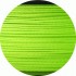 Плетенка Owner Kizuna EX X8 Broad PE super chartreuse 150м #1,2 0,15мм