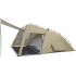 Палатка автоматическая 4-х местная Norfin POLLAN 4 NF (240+134)х240х130/165см