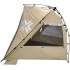 Палатка автоматическая Norfin SUMMER SILVER NF 255/160х160х149см