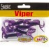 Силиконовая приманка LUCKY JOHN Pro Series VIPER 2" цвет S63 (10шт)