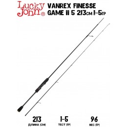 Спиннинг Lucky John Vanrex FINESSE GAME II 5 7'0" 213см 1-5гр Medium Fast