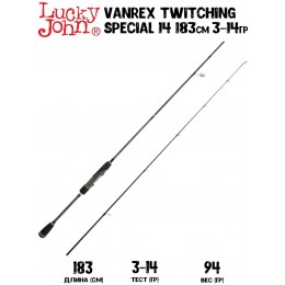 Спиннинг Lucky John Vanrex TWITCHING SPECIAL 14 6'0" 183см 3-14гр Extra Fast