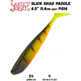 Силиконовая приманка LUCKY JOHN 3D Series SLICK SHAD PADDLE 4.5" цвет PG14 (4шт)