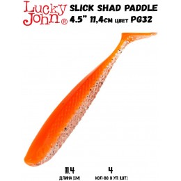 Силиконовая приманка LUCKY JOHN 3D Series SLICK SHAD PADDLE 4.5" цвет PG32 (4шт)