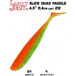 Силиконовая приманка LUCKY JOHN 3D Series SLICK SHAD PADDLE 4.5" цвет Z12 (4шт)