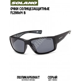Очки солнцезащитные Solano FL20064 B
