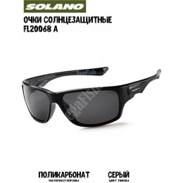 Очки солнцезащитные Solano FL20068 A