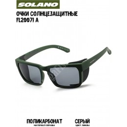 Очки солнцезащитные Solano FL20071 A