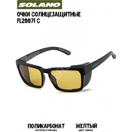 Очки солнцезащитные Solano FL20071 C