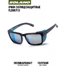 Очки солнцезащитные Solano FL20071 D