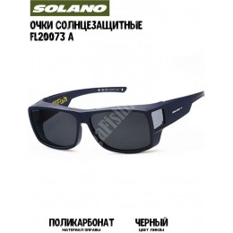 Очки солнцезащитные Solano FL20073 A