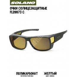 Очки солнцезащитные Solano FL20073 C