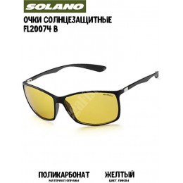Очки солнцезащитные Solano FL20074 B