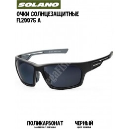 Очки солнцезащитные Solano FL20075 A