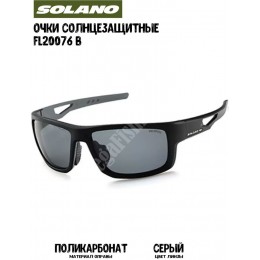 Очки солнцезащитные Solano FL20076 B