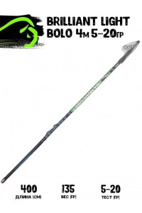 Удочка болонская Bison Frecia 15-40гр c/к 4м