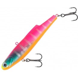 Воблер Folkfishing Vib Sly 110S цвет FVS-21