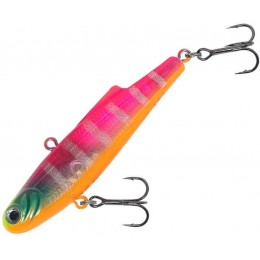 Воблер Folkfishing Vib Sly 85S цвет FVS-21