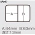 Коробка Meiho Fly Box FB-2 94x71x19мм